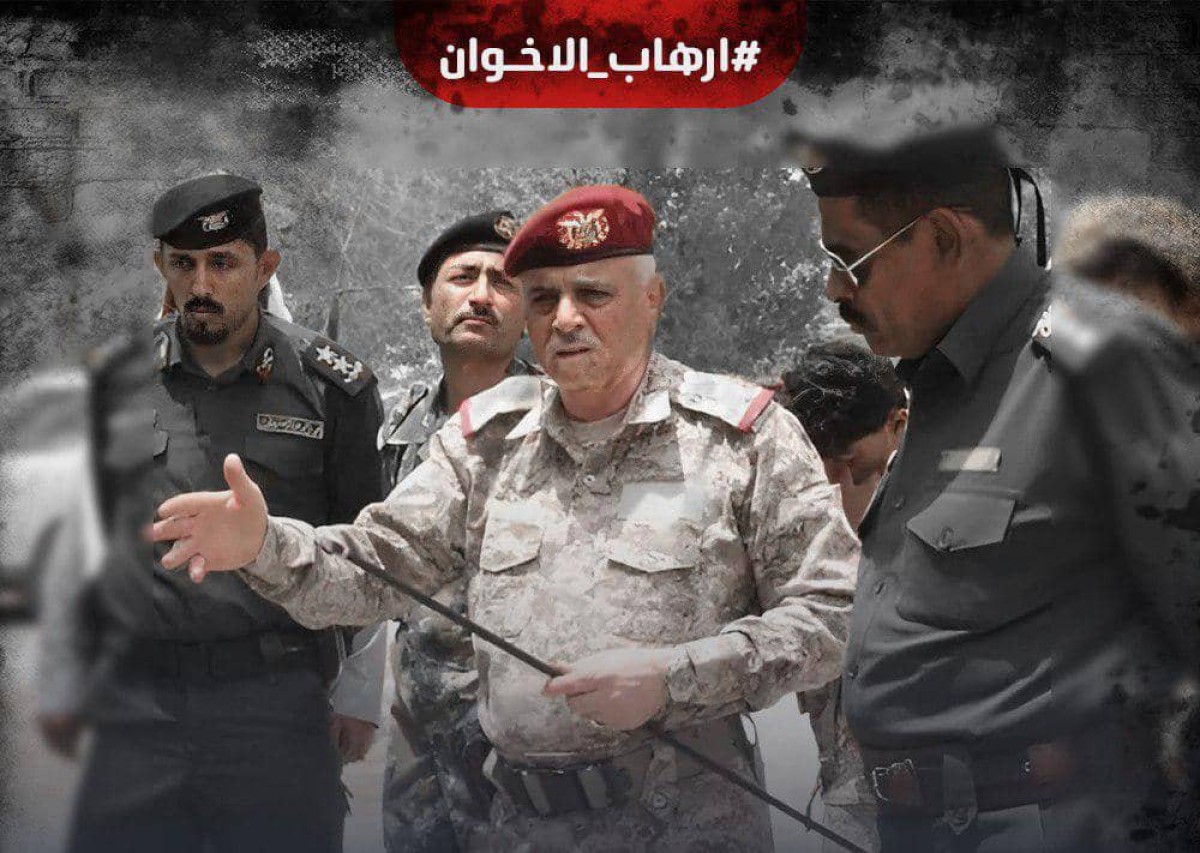 الاخوان في وادي حضرموت.. بؤرة لتغذية الإرهاب