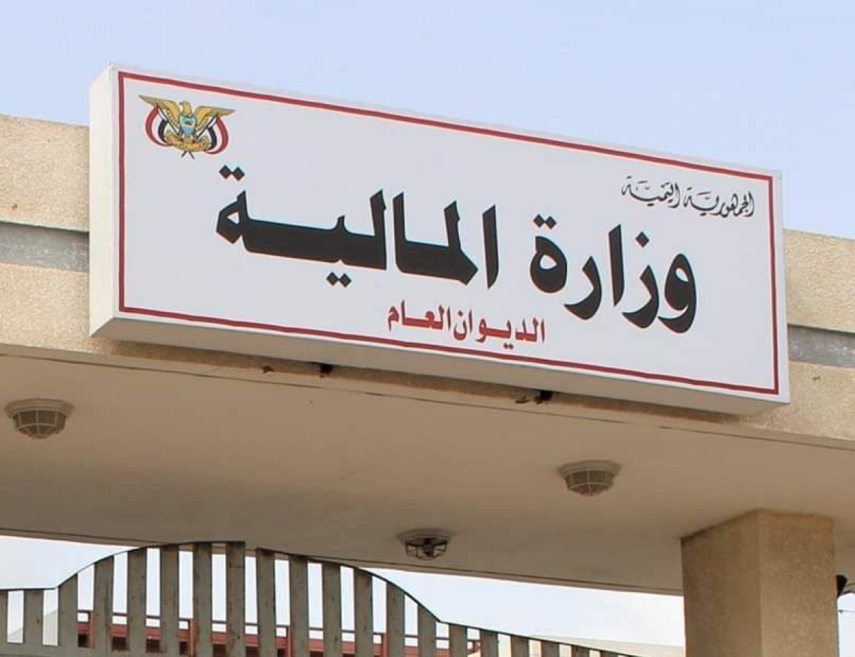 خبر سار لموظفي الدولة: صرف مرتبات مارس قبل عيد الفطر