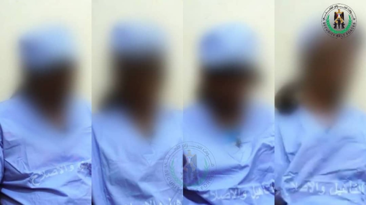 الحزام الأمني بعدن يطيح بخلية إرهابية تابعة للحوثيين قبل تنفيذ مخطط تخريبي