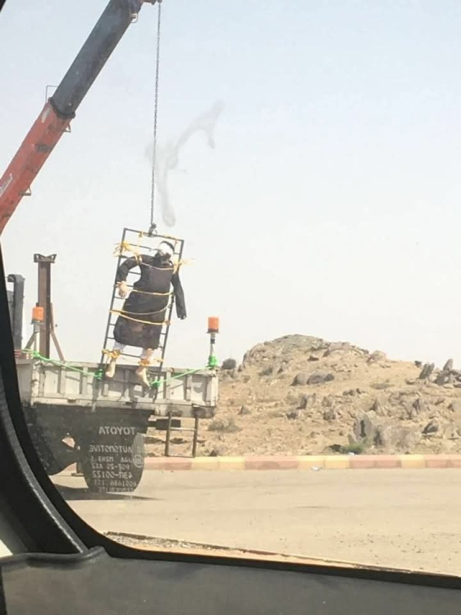 صلب وافد يمني في السعودية لهذا السبب..!