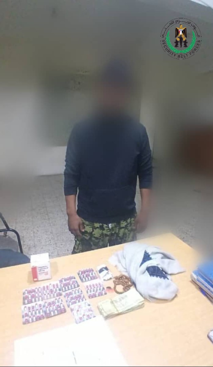 The arrest of a drug promoter in the Sheikh Othman district