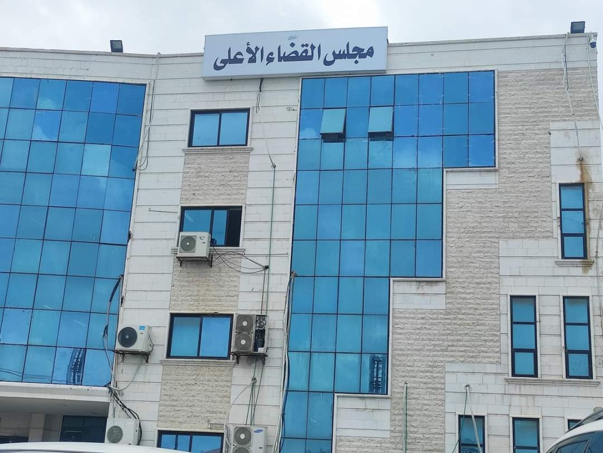 تفتيش قضائي لمراقبة أداء المحاكم والنيابات في المحافظات المحررة بعد اجازة العيد