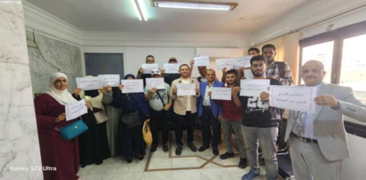 طلاب اليمن في ثلاث دول يحتجون للمطالبة بصرف مستحقاتهم المتأخرة