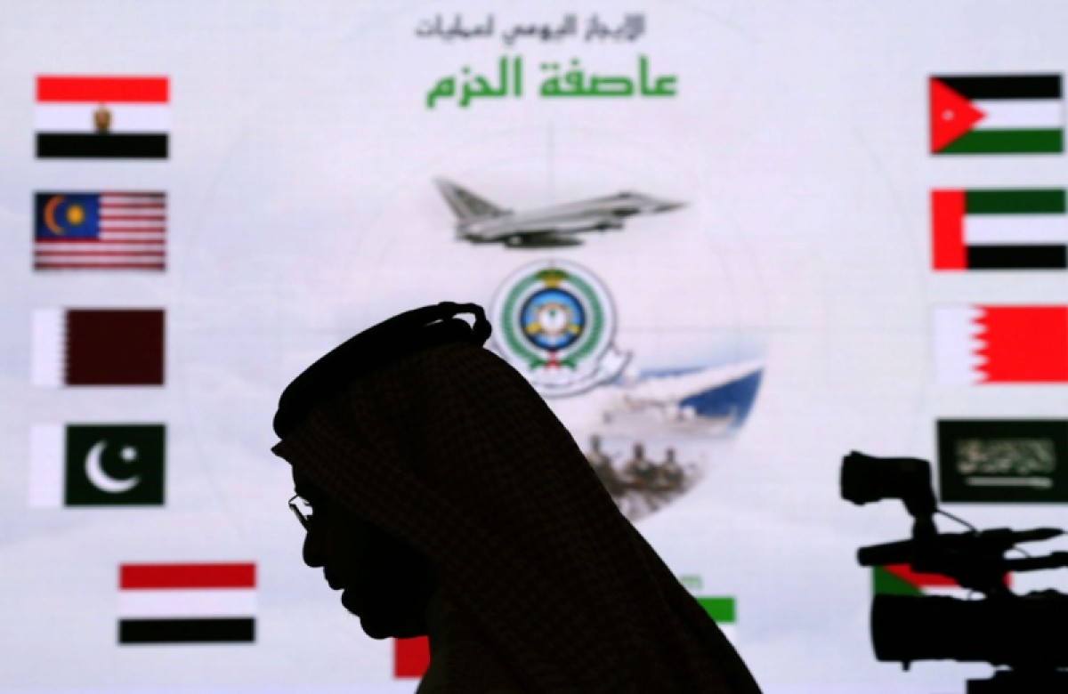 عقد من التدخل العسكري السعودي في اليمن: ماذا تحقق؟
