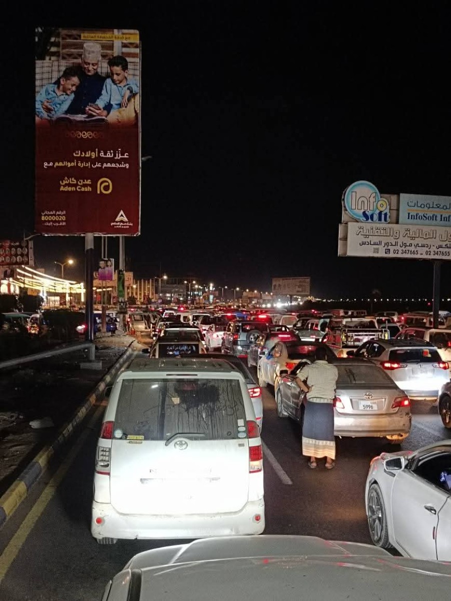 عدن تغرق في الزحام لليوم الثاني بسبب إضراب المرور