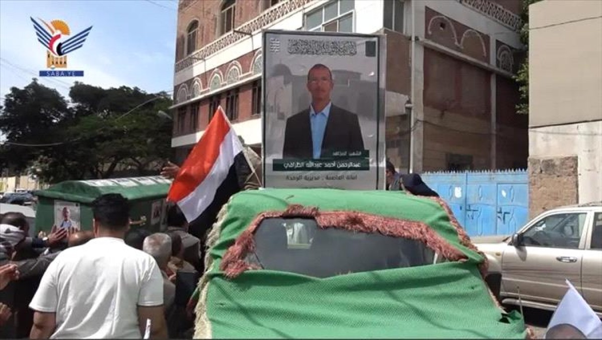 من هو القيادي الحوثي "الظرافي" الذي قُتل بغارة أمريكية؟