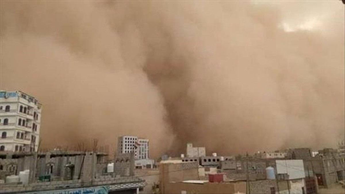 مركز الإنذار المبكر بحضرموت يحذر من كتلة غبار واسعة خلال 72 ساعة