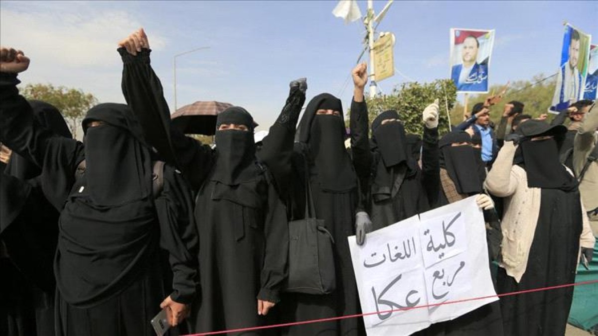 الحوثيون يفرضون على الطالبات والطلاب في الجامعات المشاركة بالدورات العسكرية