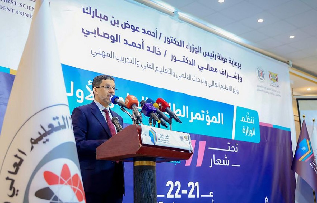 رئيس الوزراء يشارك في افتتاح المؤتمر الطلابي العلمي الأول ويؤكد على تشجيع البحث العلمي