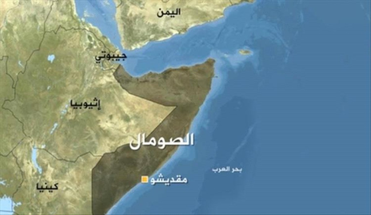 البحرية البريطانية: حريق بسفينة بعد تعرضها لهجوم شرق مقديشو وإصابة أحد أفراد الطاقم