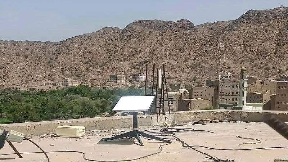 الحوثيون يمهلون المواطنين حتى مطلع مايو لتسليم أجهزة "ستارلينك" تمهيدًا لمصادرتها