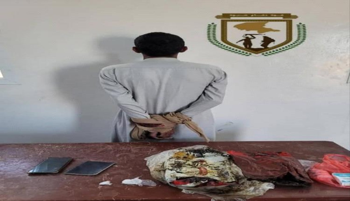 إحباط محاولة تهريب كمية من المخدرات إلى مدينة عتق بشبوة