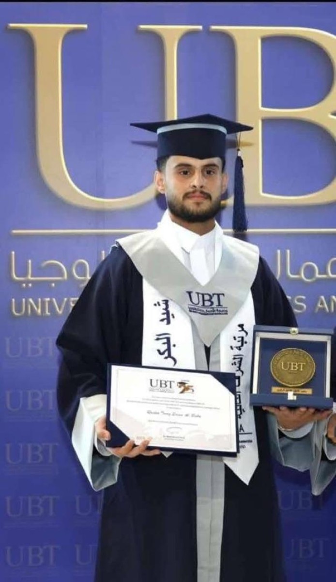 مبارك  التخرج