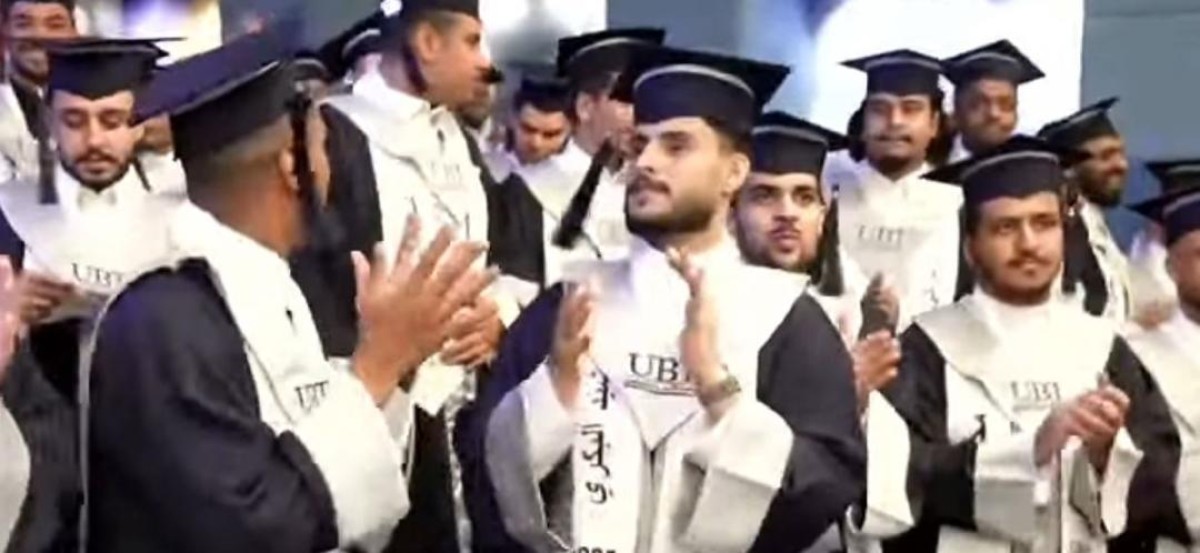 مبارك  التخرج