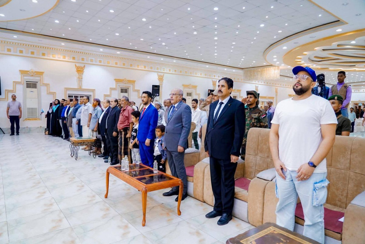 الكثيري يشهد فعالية إحياء الذكرى السنوية الرابعة لرحيل المناضل الجنوبي الكبير أمين صالح