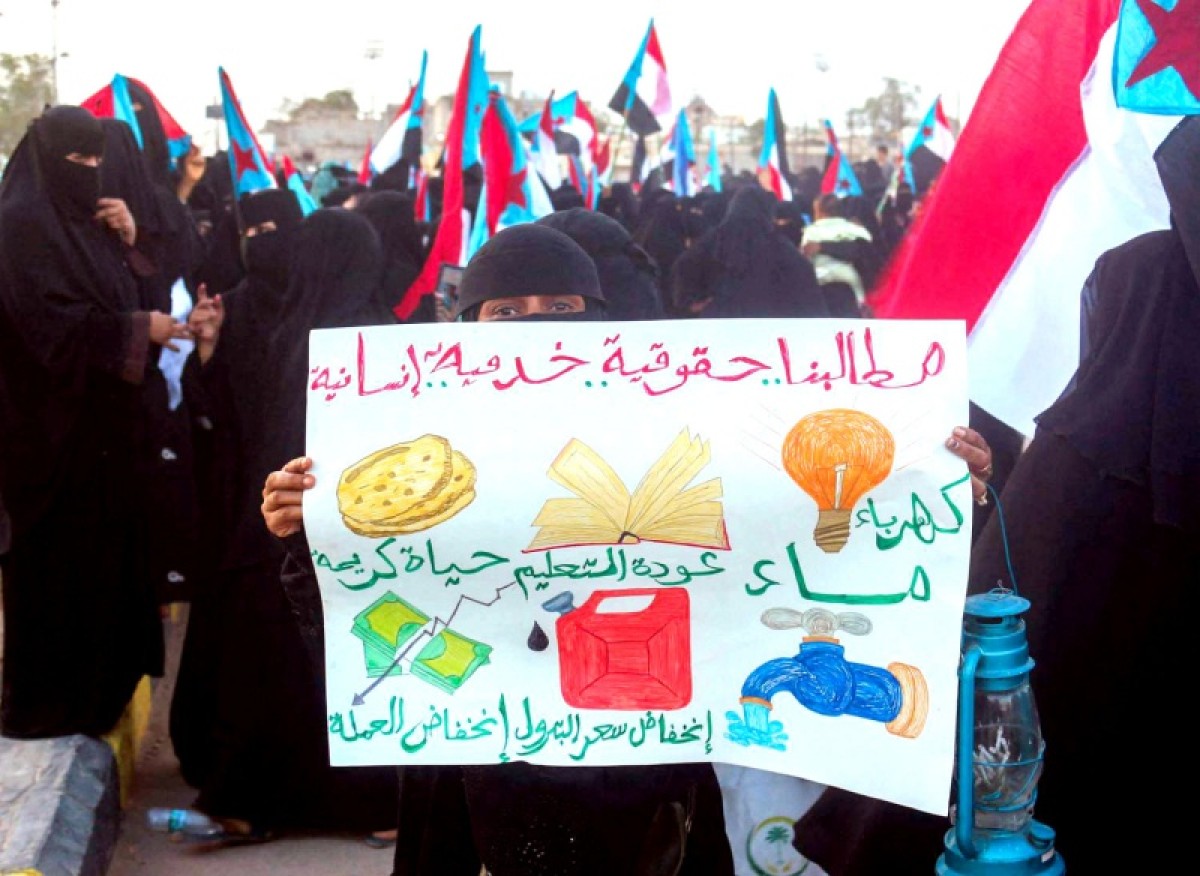صحيفة: الغضب الشعبي يحرك عملية نقد ذاتي داخل مكونات الشرعية اليمنية
