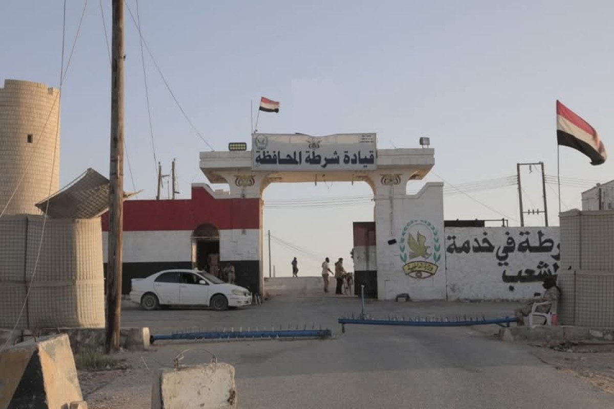 المهرة..فتح باب القبول في كلية الشرطة للعام الدراسي 2025–2026م