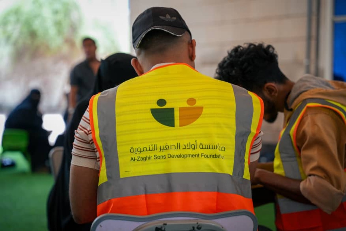 مؤسسة أولاد الصغير التنموية تنفذ مبادرة كسوة العيد للأطفال الايتام وذوي الهمم في عدن