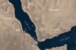 بعثة "أسبيدس" الأوروبية تنفذ مهمتين ناجحتين لحماية الملاحة قبالة سواحل البحر الأحمر