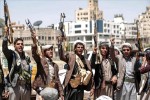 دعم إيران للحوثيين يمنع تعاطف اليمنيين معها